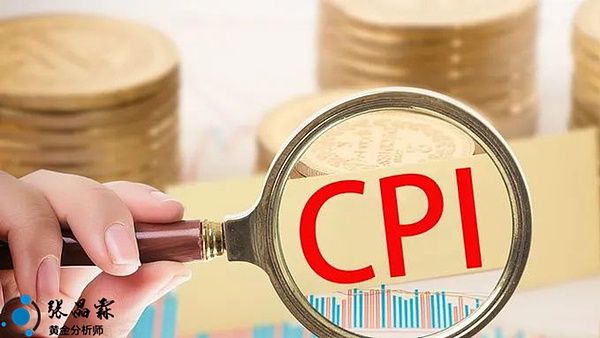 Exness开户-张晶霖：CPI若利多伦敦金会涨吗？7.14黄金走势分析及操作建议！